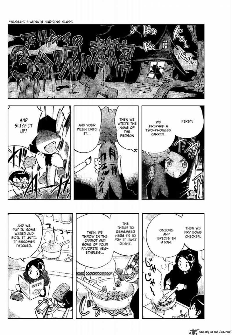 The World God Only Knows 43 14