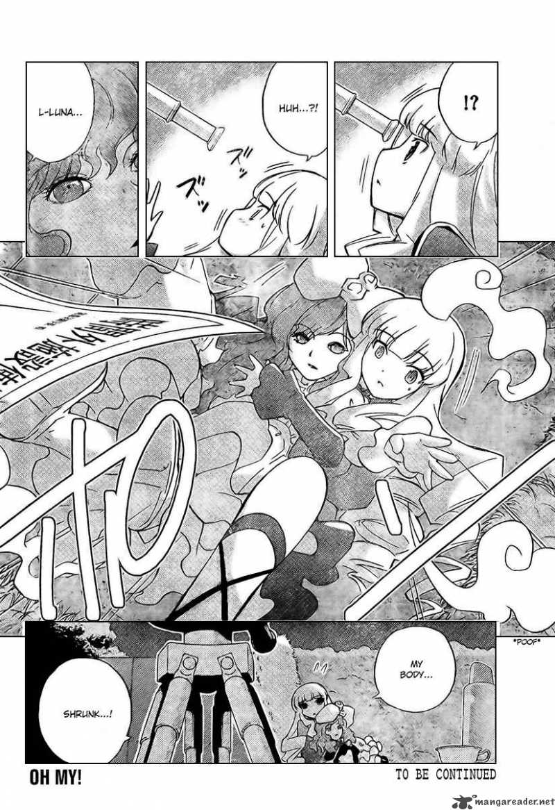The World God Only Knows 43 18