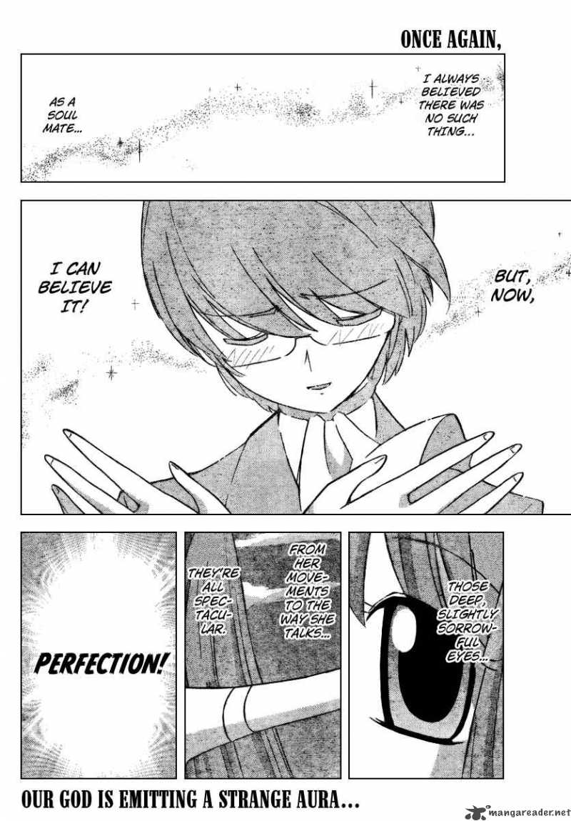 The World God Only Knows 43 2