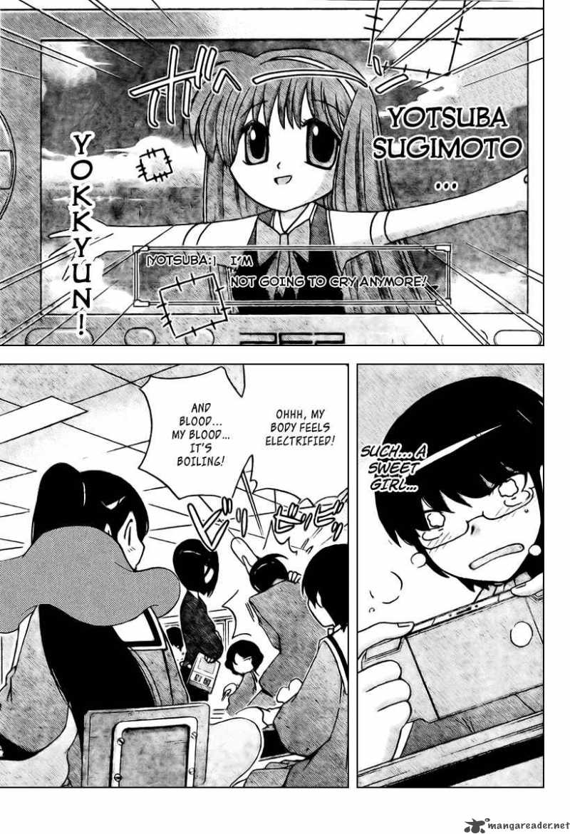 The World God Only Knows 43 3