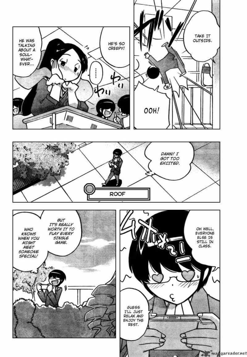 The World God Only Knows 43 4