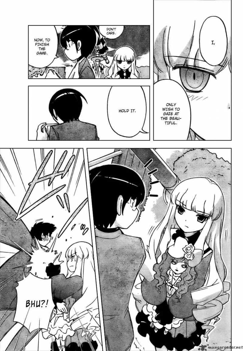 The World God Only Knows 43 7