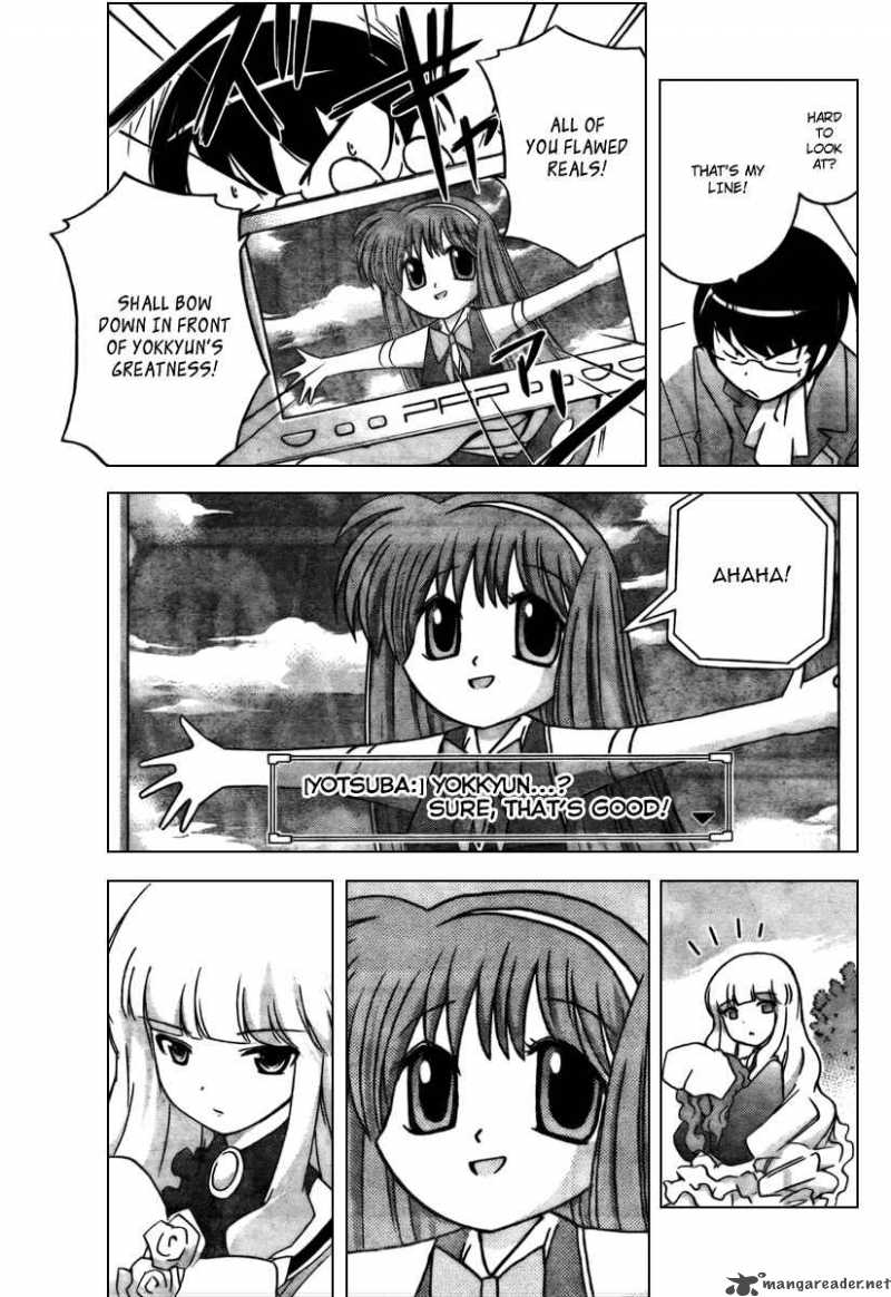 The World God Only Knows 43 9