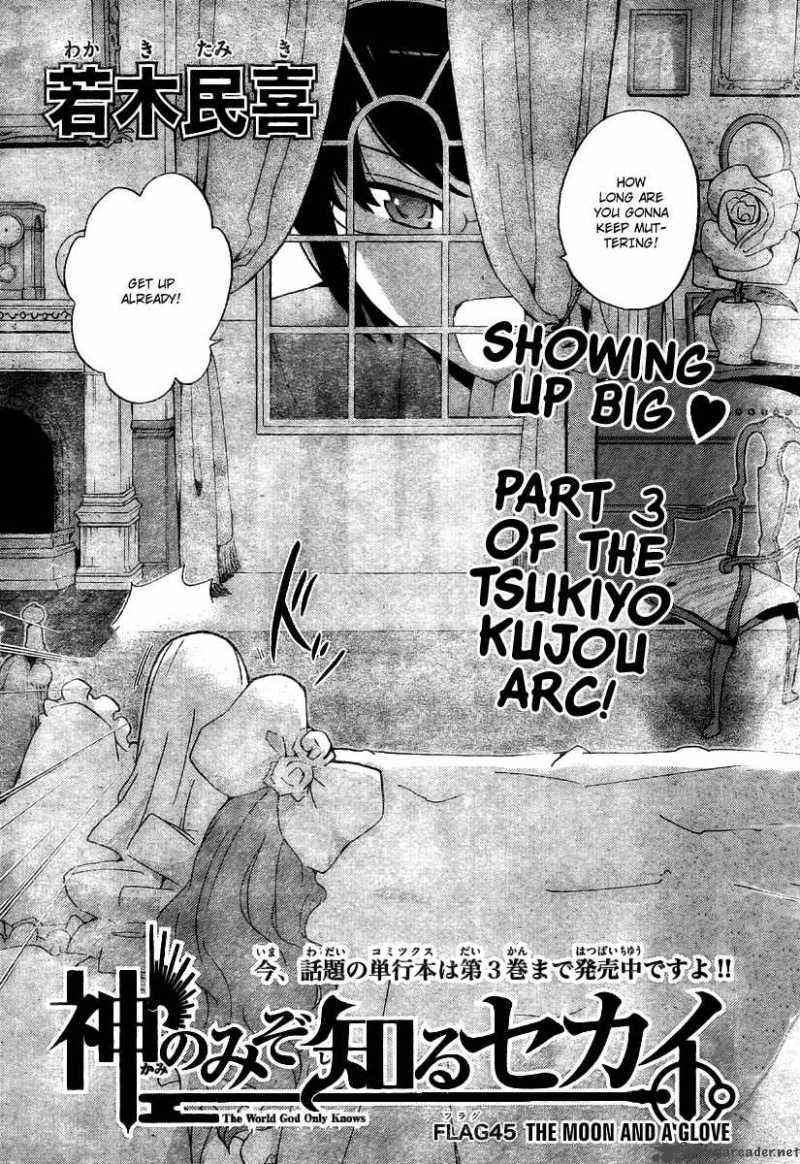 The World God Only Knows 45 2