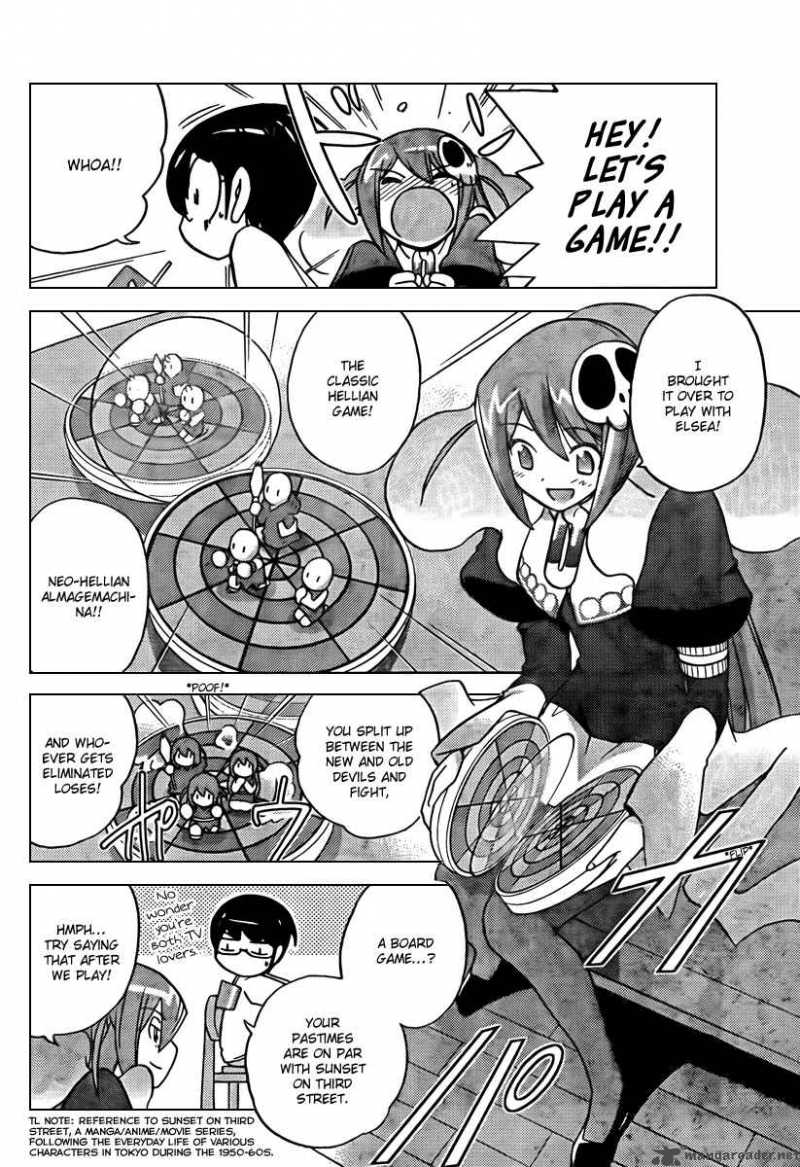The World God Only Knows 47 6