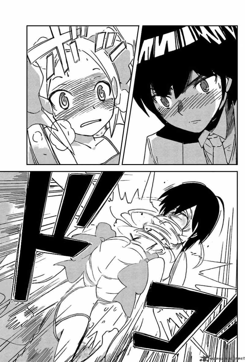 The World God Only Knows 5 12