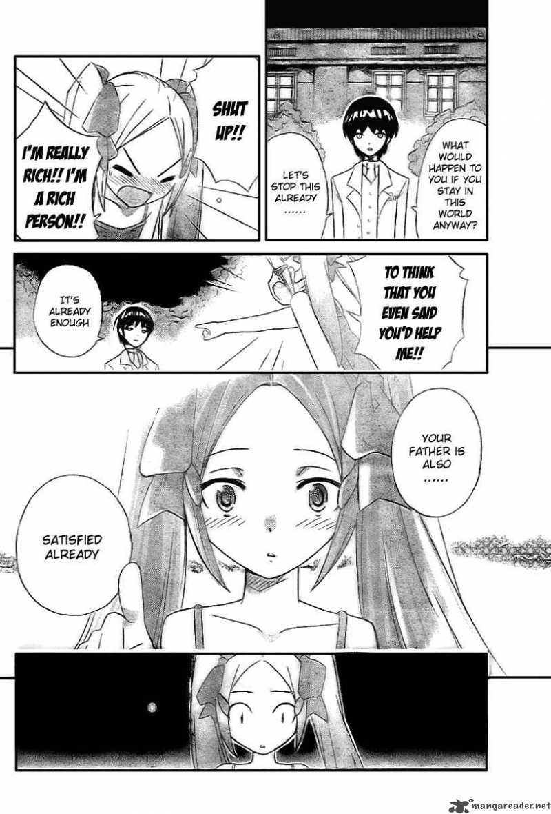 The World God Only Knows 5 9