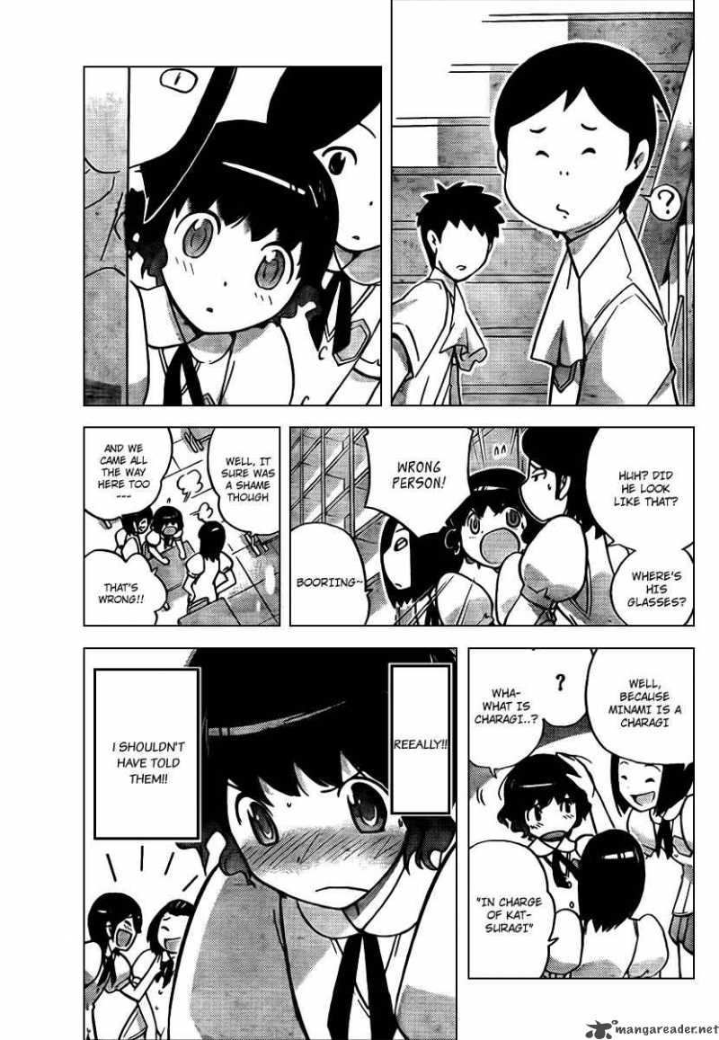 The World God Only Knows 51 13