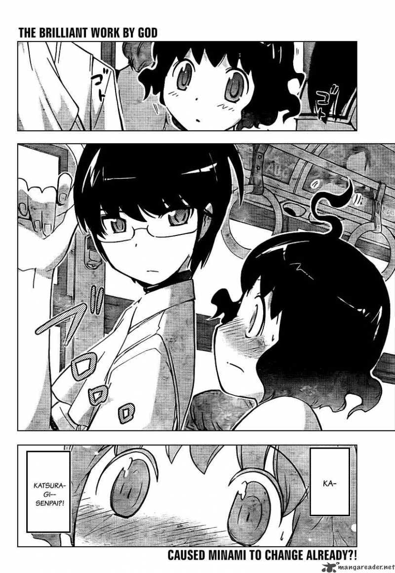 The World God Only Knows 51 18