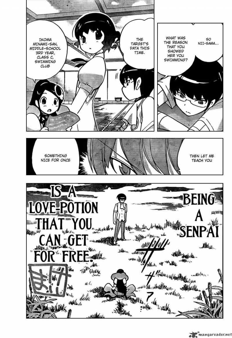 The World God Only Knows 51 7