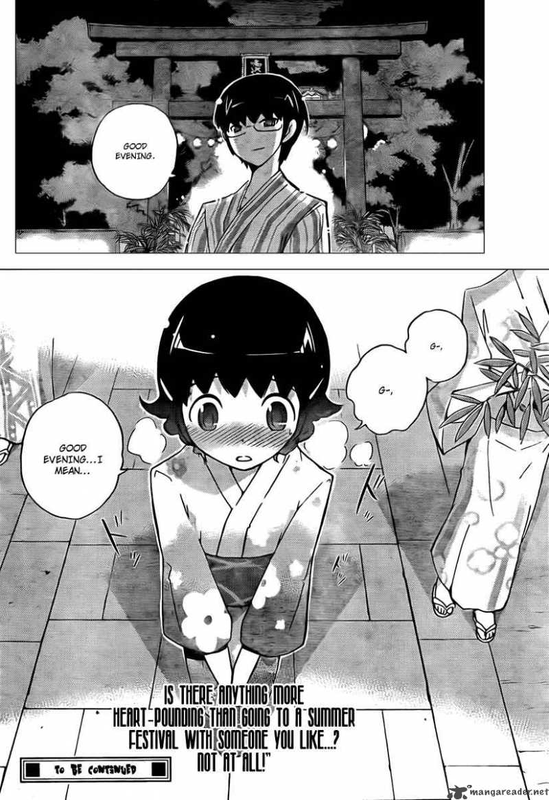 The World God Only Knows 52 19