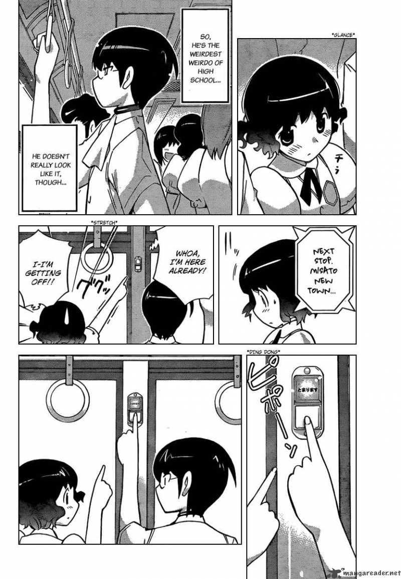 The World God Only Knows 52 3
