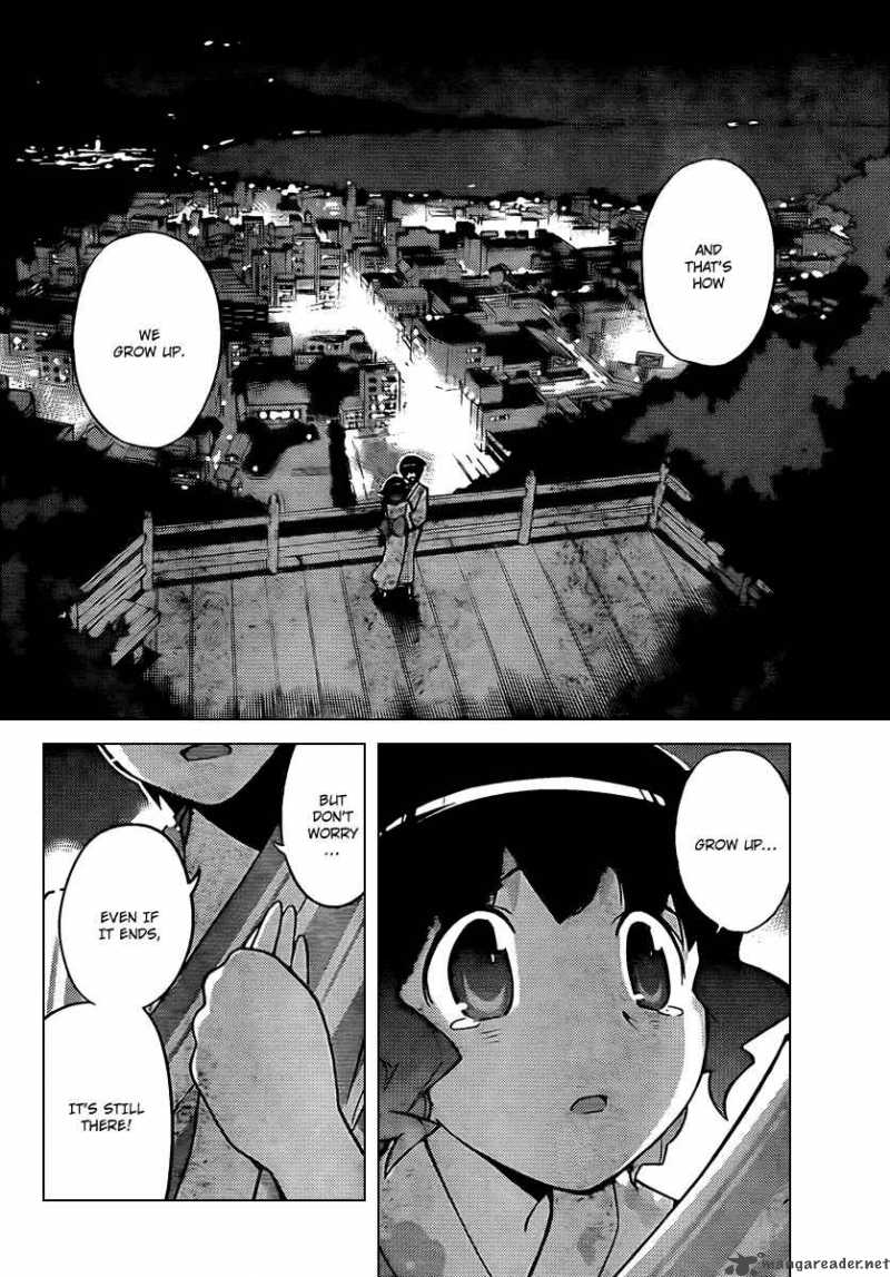 The World God Only Knows 53 14