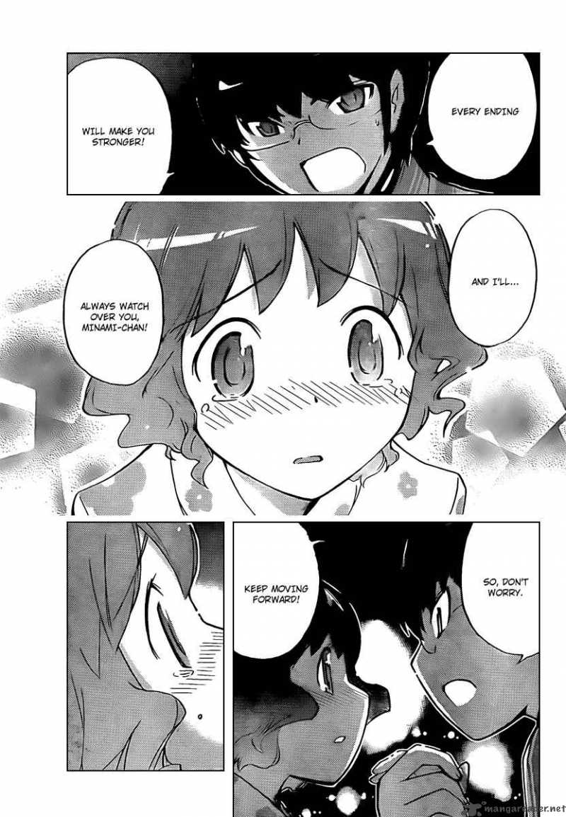 The World God Only Knows 53 15