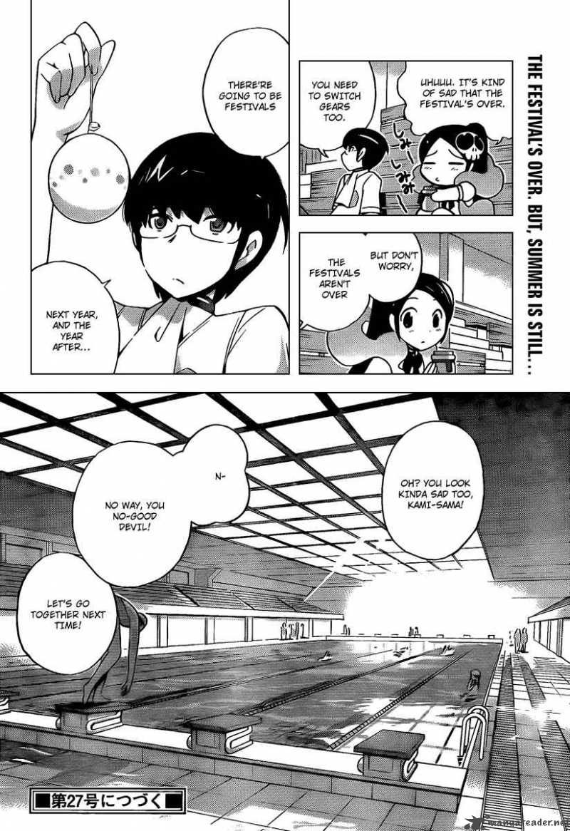 The World God Only Knows 53 18