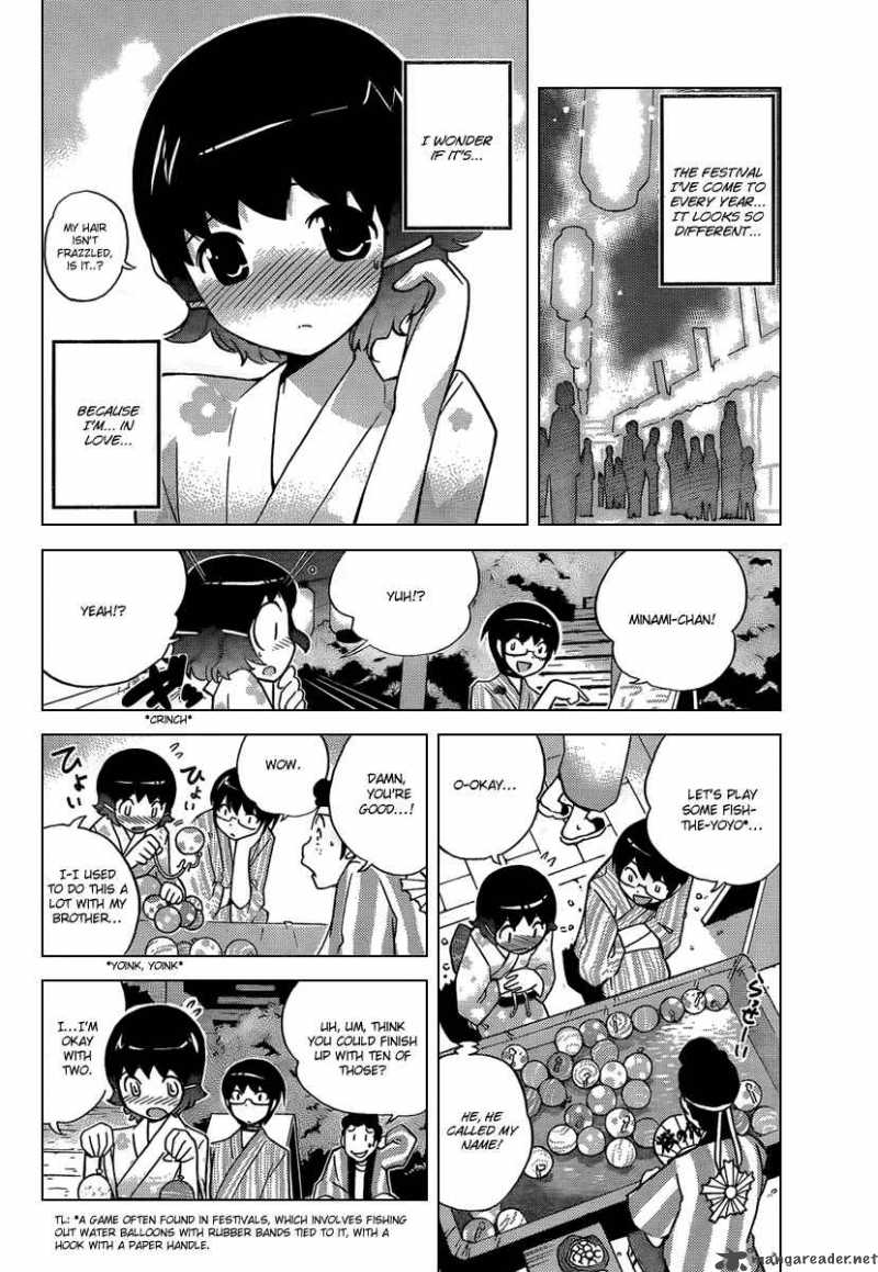 The World God Only Knows 53 4