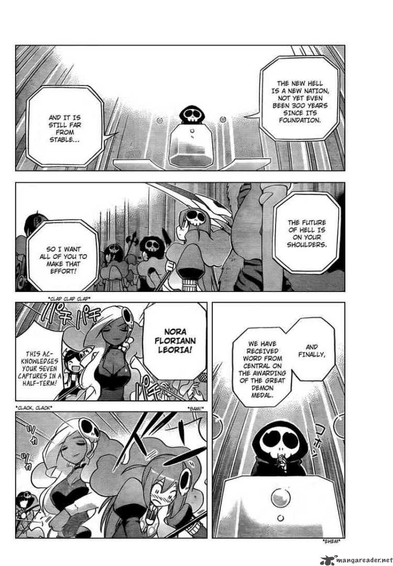 The World God Only Knows 56 13