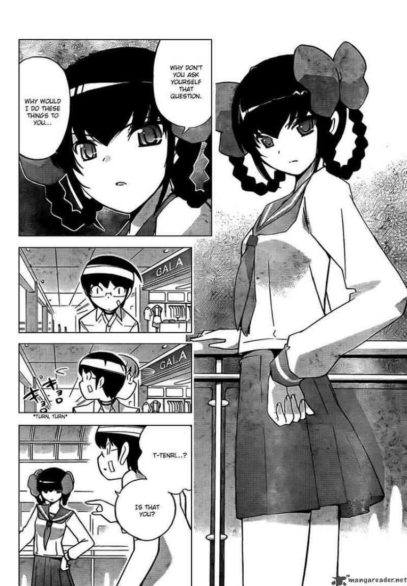 The World God Only Knows 58 12