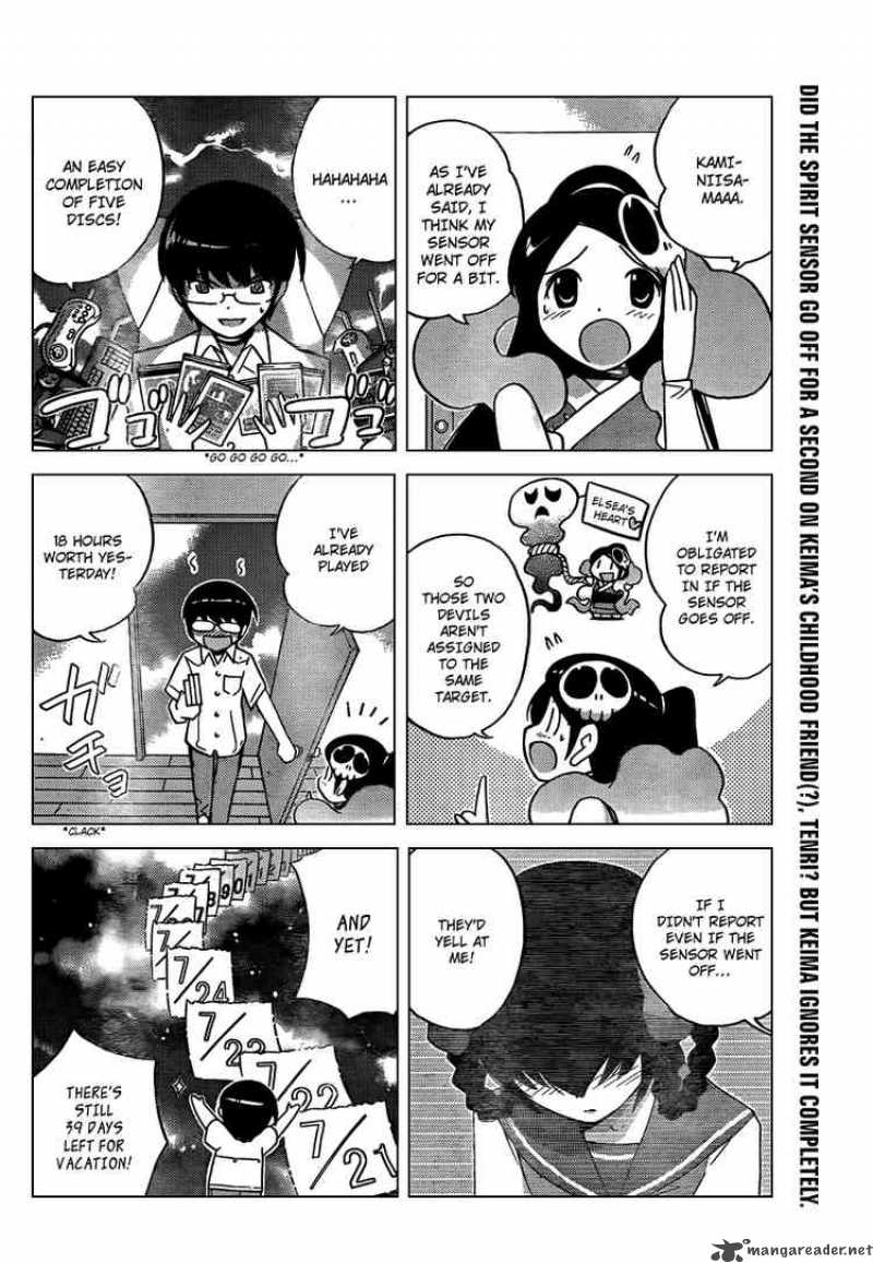 The World God Only Knows 58 2