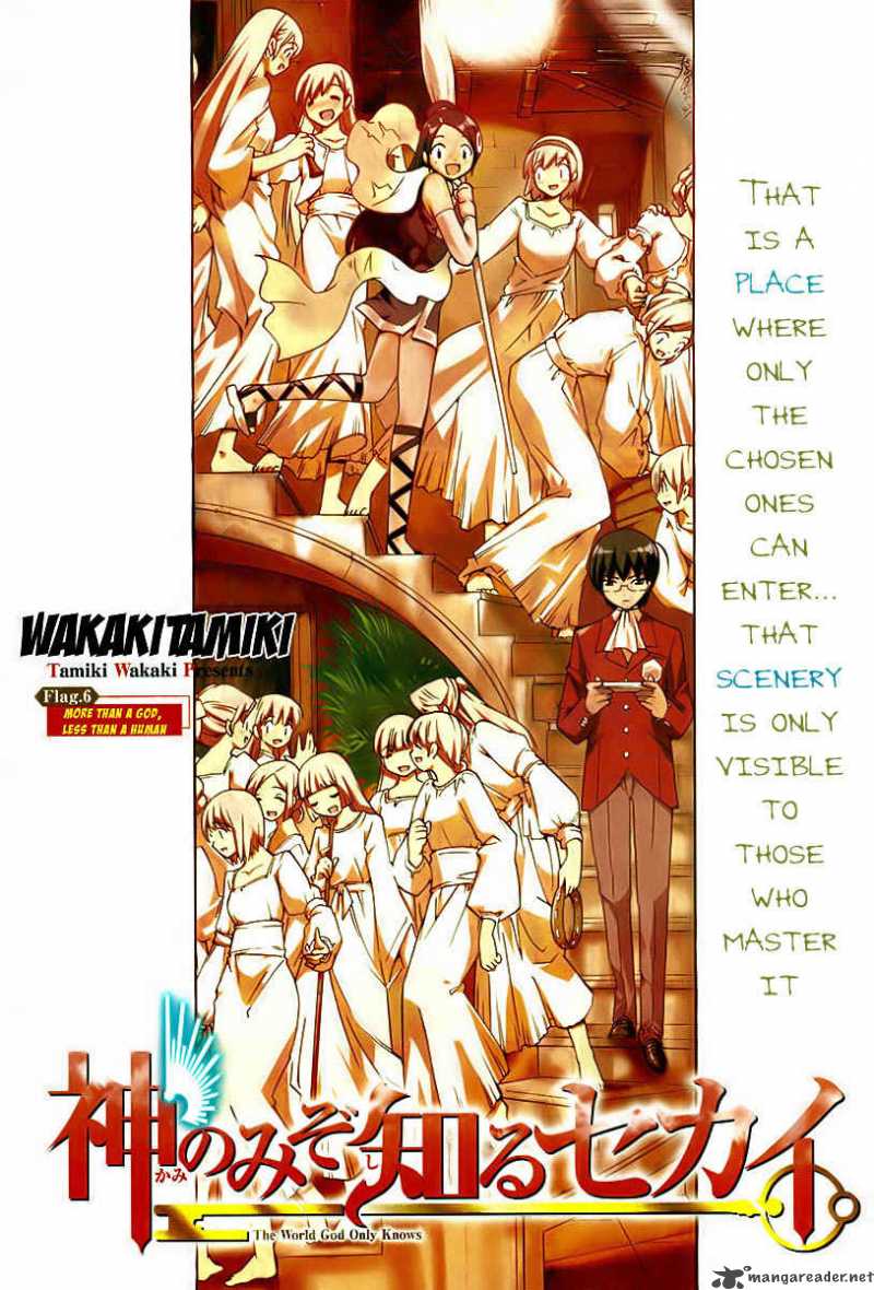 The World God Only Knows 6 2