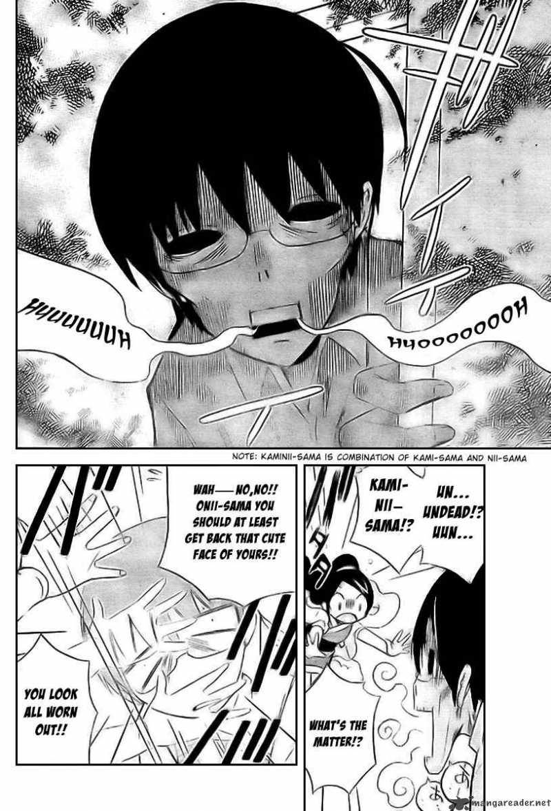 The World God Only Knows 6 5