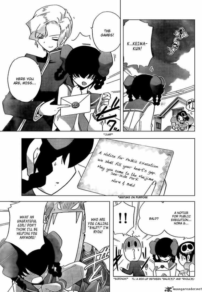 The World God Only Knows 60 3