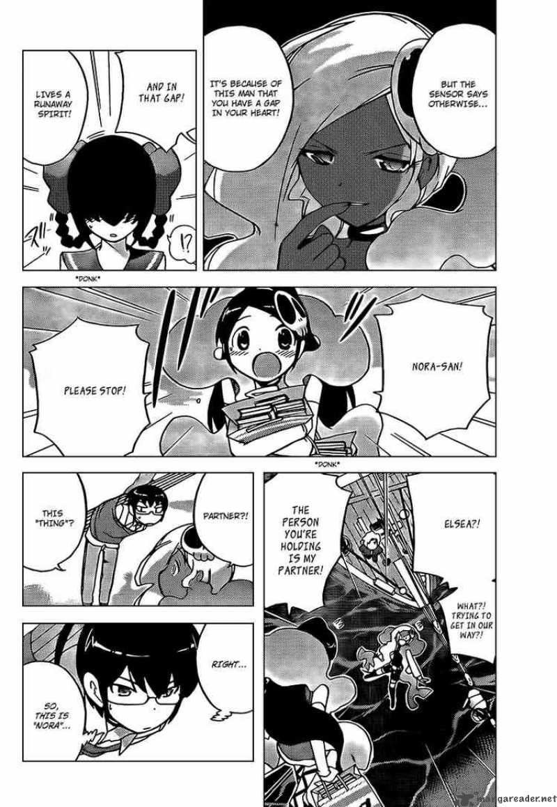 The World God Only Knows 60 6