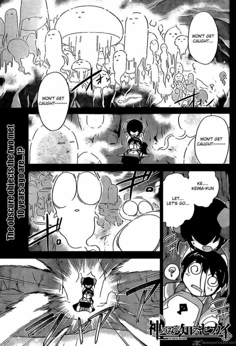 The World God Only Knows 63 1