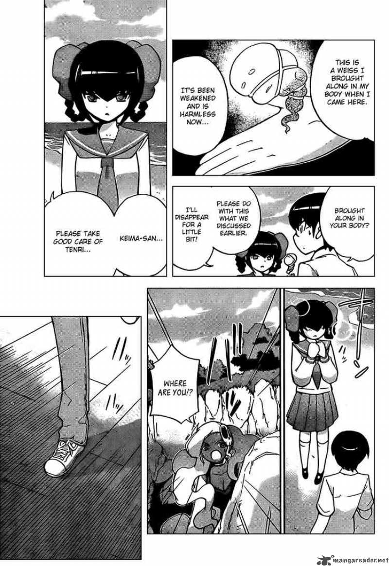 The World God Only Knows 63 17