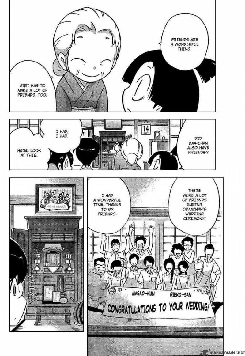 The World God Only Knows 67 12