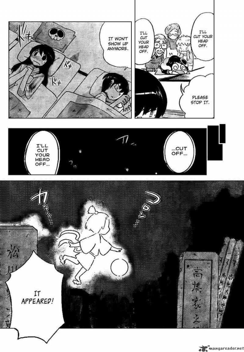 The World God Only Knows 67 16