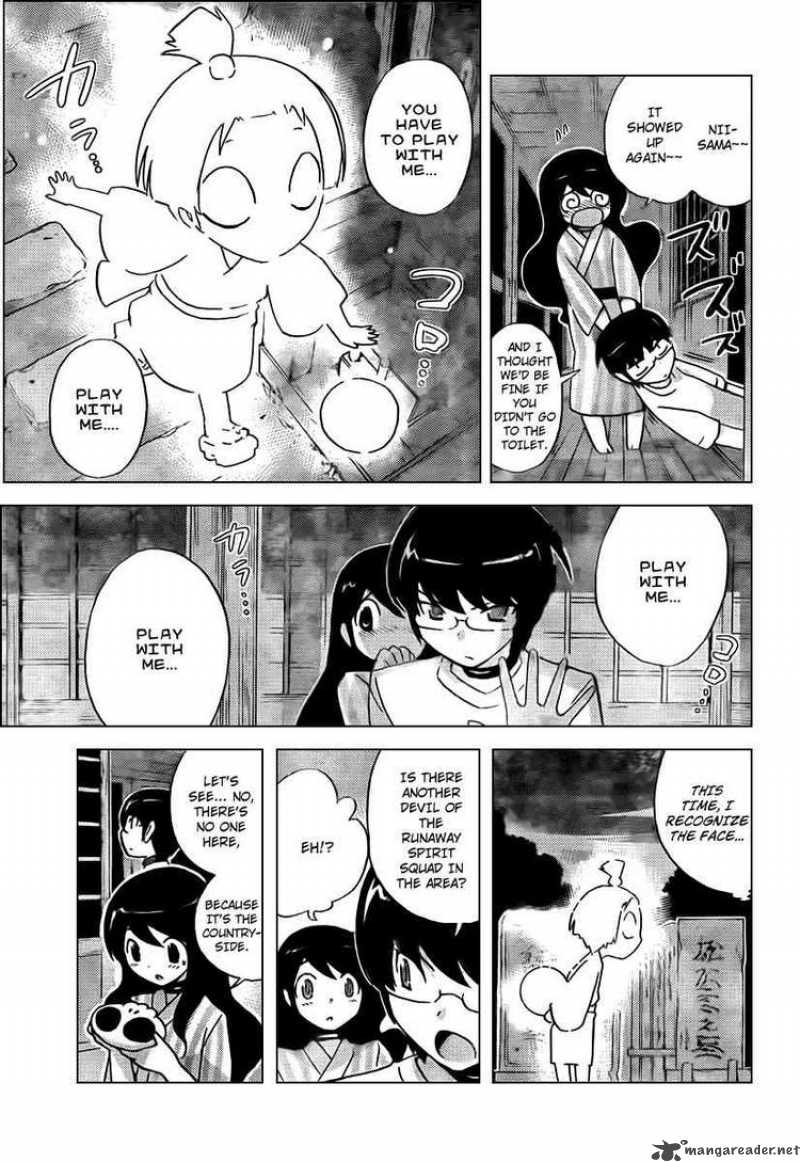 The World God Only Knows 67 17