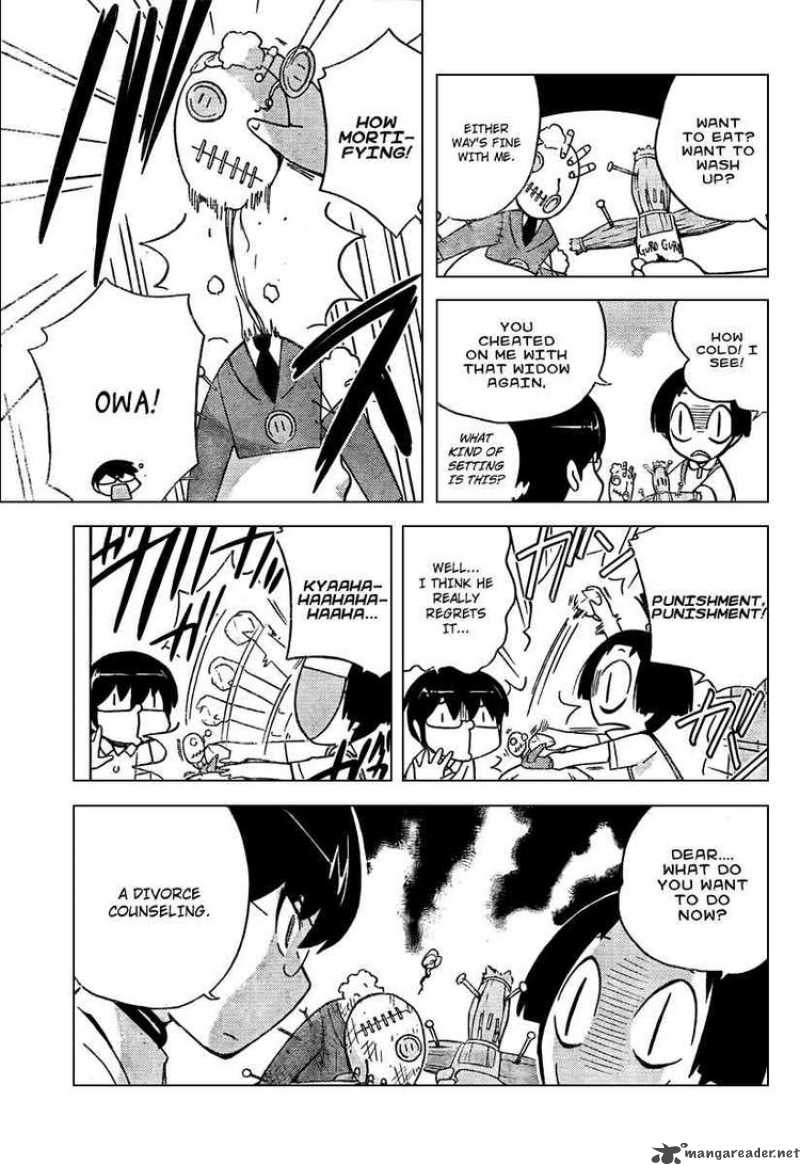 The World God Only Knows 67 9