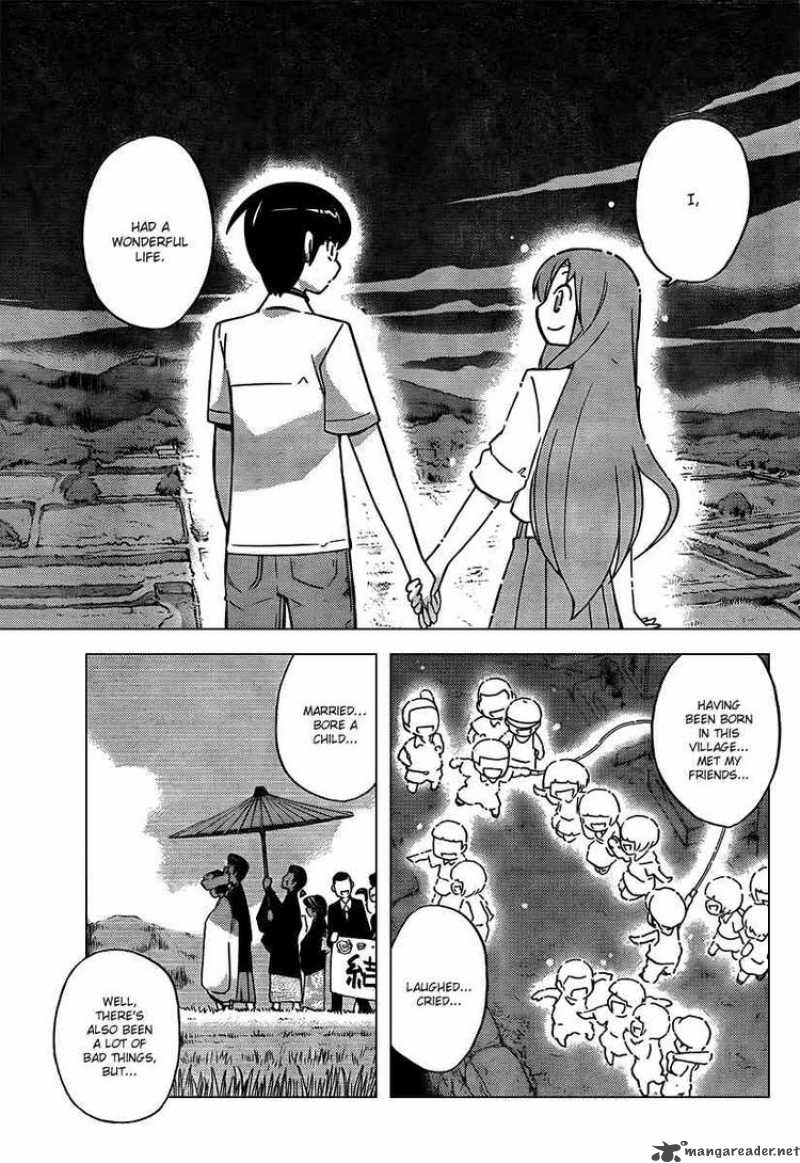 The World God Only Knows 68 13