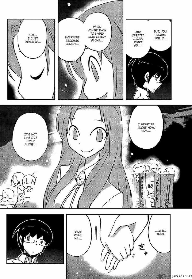 The World God Only Knows 68 14