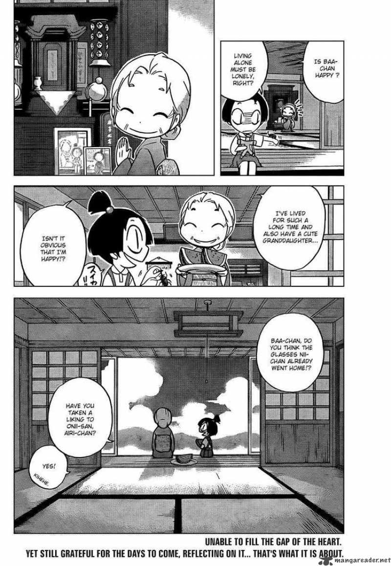 The World God Only Knows 68 18