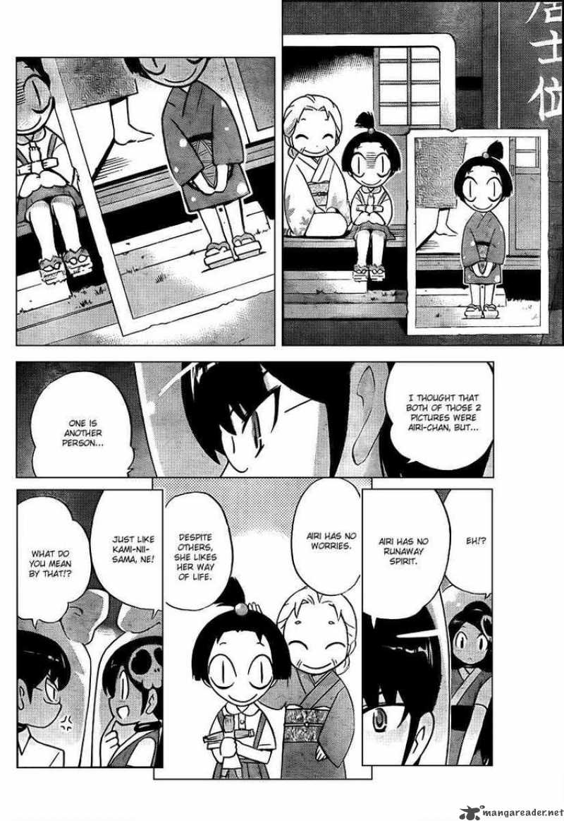 The World God Only Knows 68 2