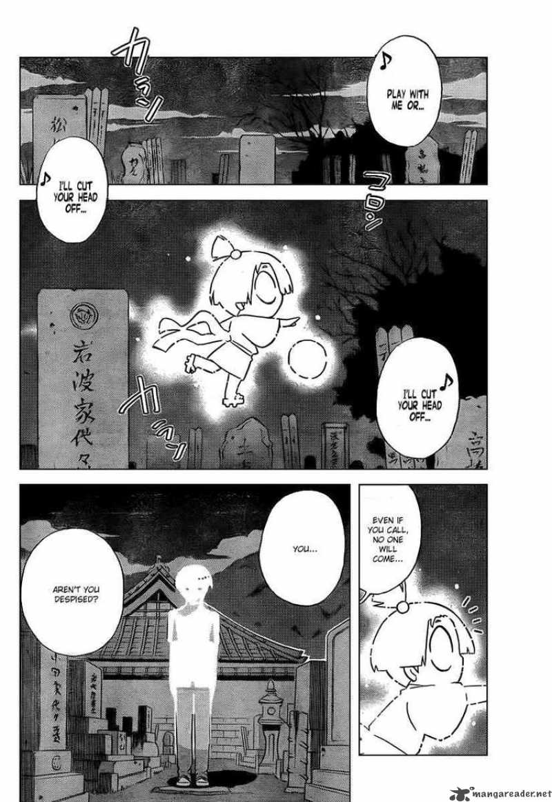 The World God Only Knows 68 4