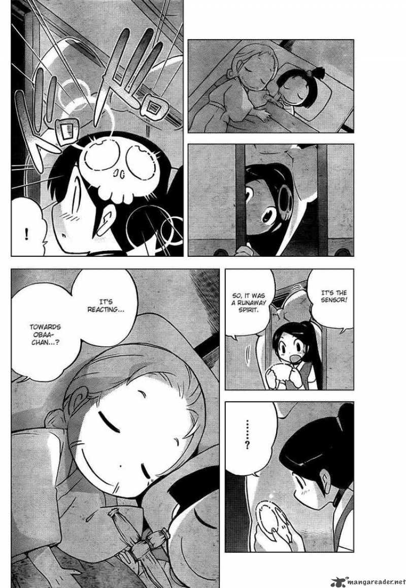 The World God Only Knows 68 6