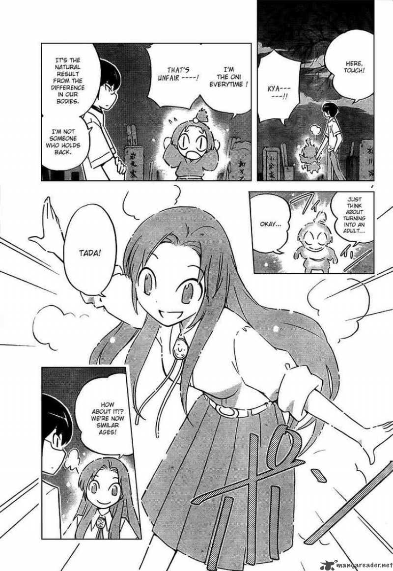 The World God Only Knows 68 7