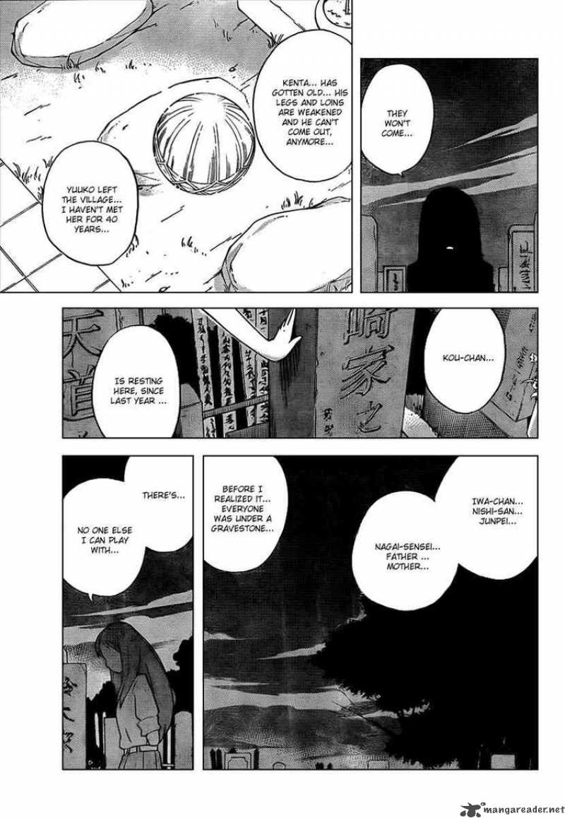 The World God Only Knows 68 9