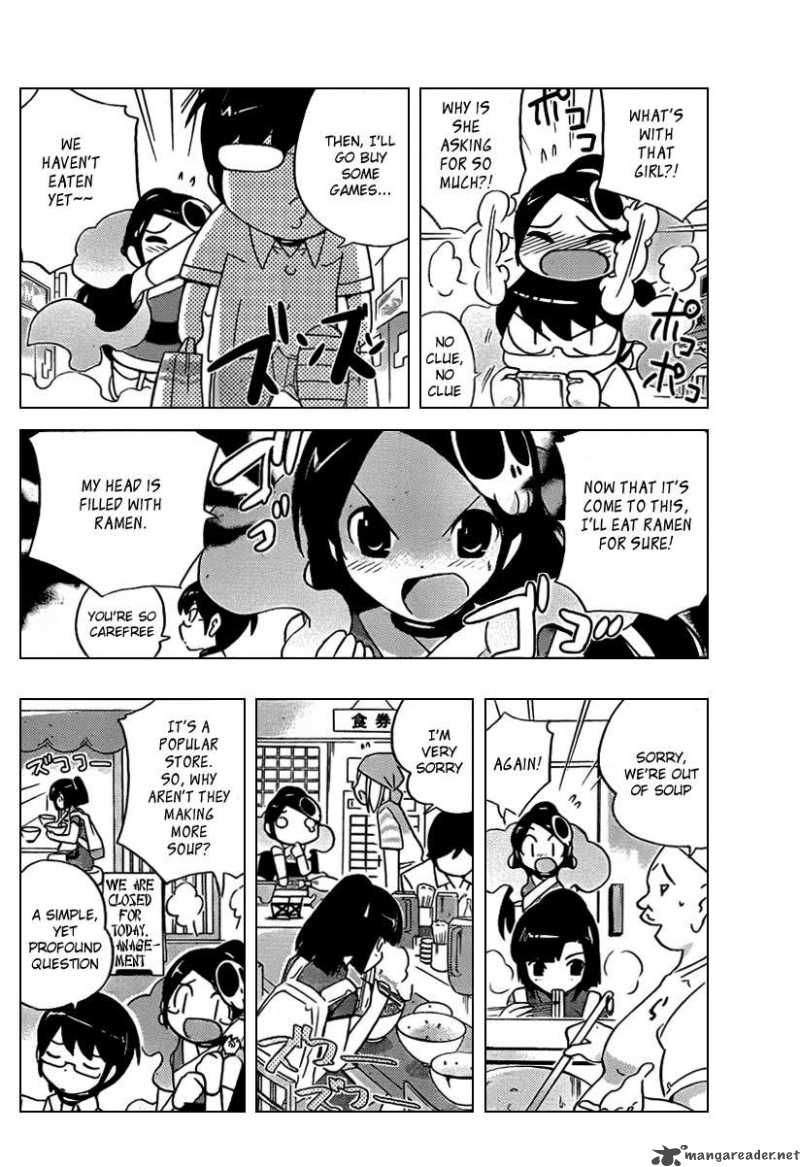 The World God Only Knows 69 11