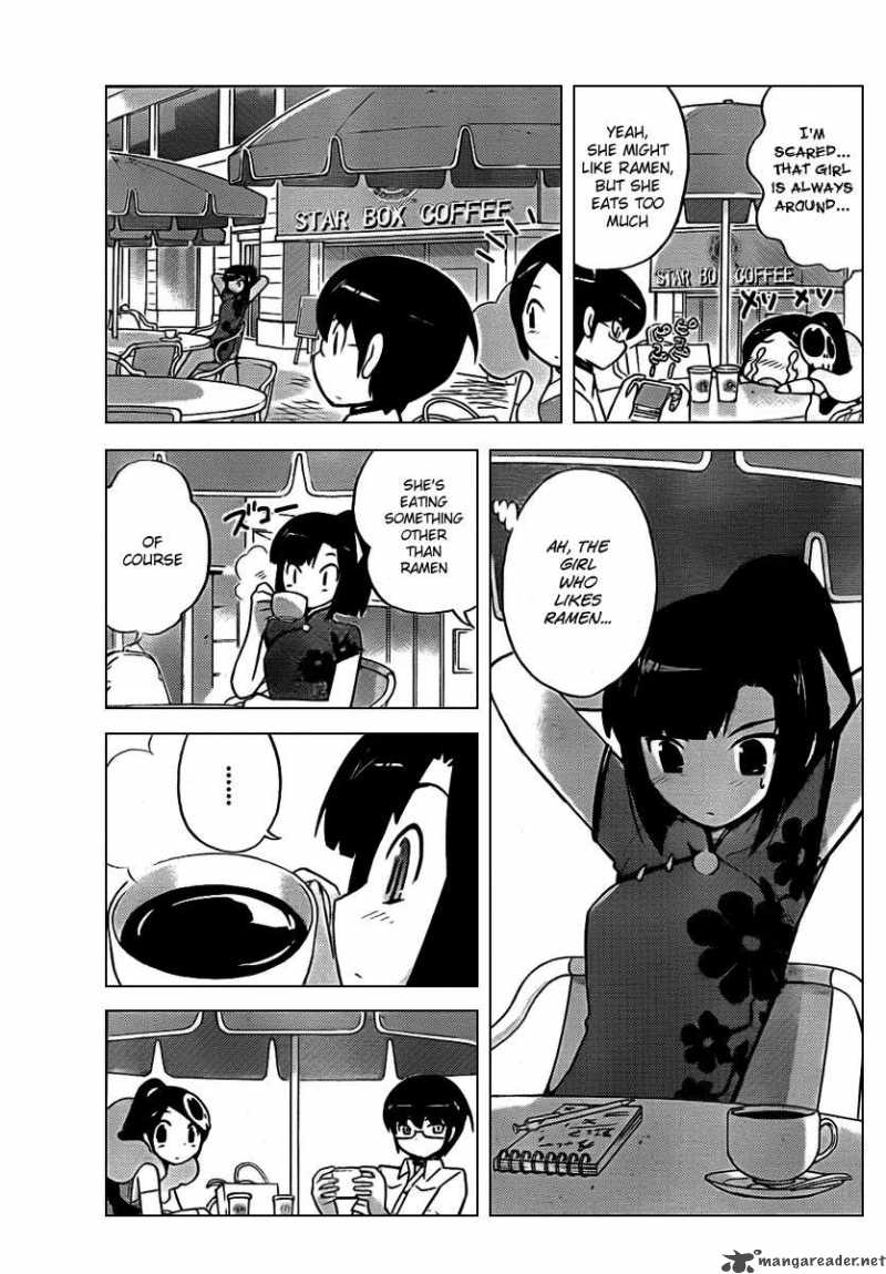 The World God Only Knows 69 12