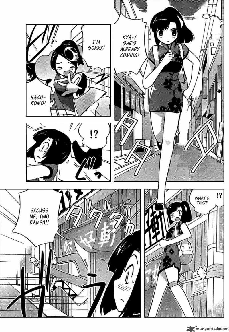 The World God Only Knows 69 16