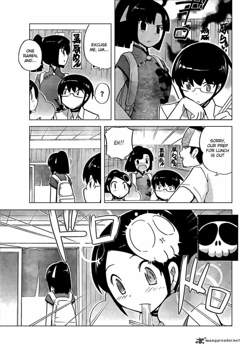 The World God Only Knows 69 18