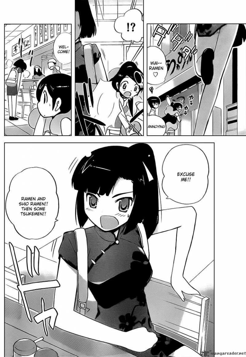 The World God Only Knows 69 7