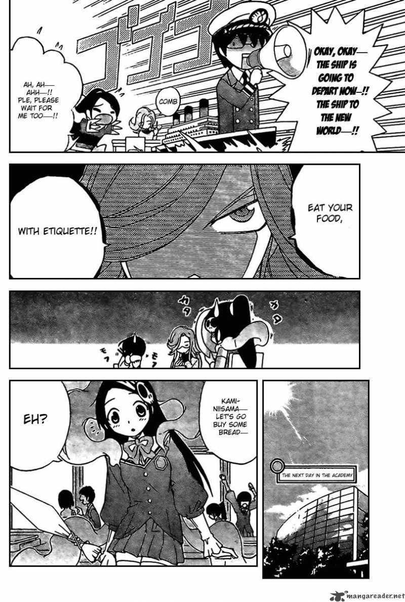 The World God Only Knows 7 6