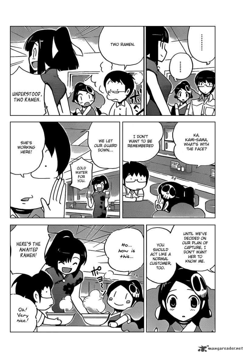 The World God Only Knows 70 4