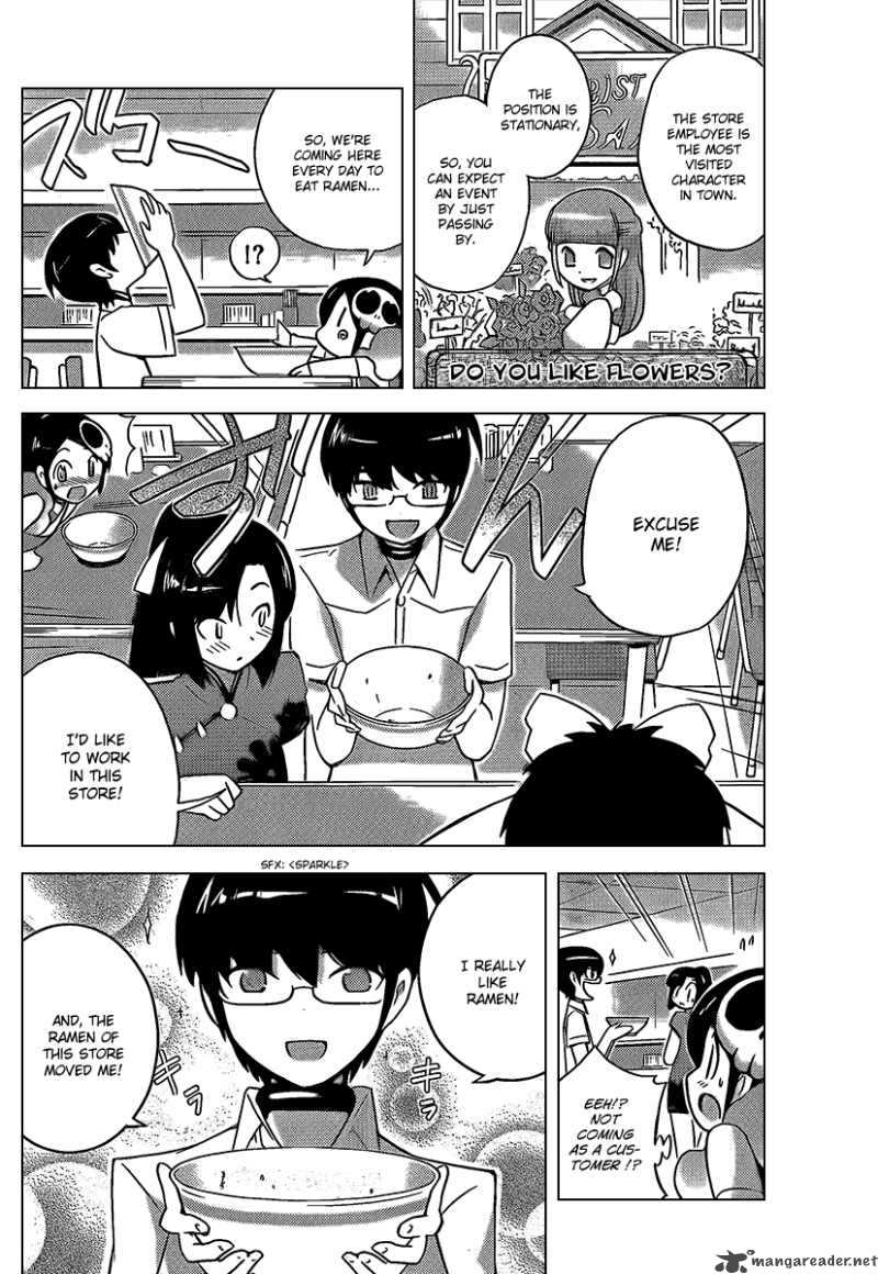 The World God Only Knows 70 8