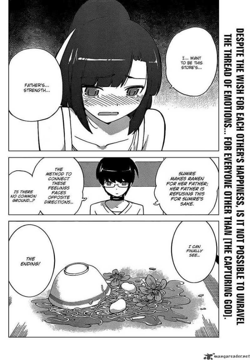 The World God Only Knows 71 18